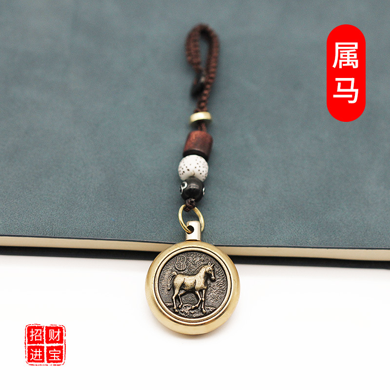 [말] 별자리 행운 + 백단향 밧줄