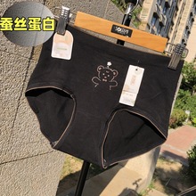 ��Ȼ�Z33071���sŮʿ��ѝ���m��м�ɫ�����Q�z�������dŮ��ѝ�^