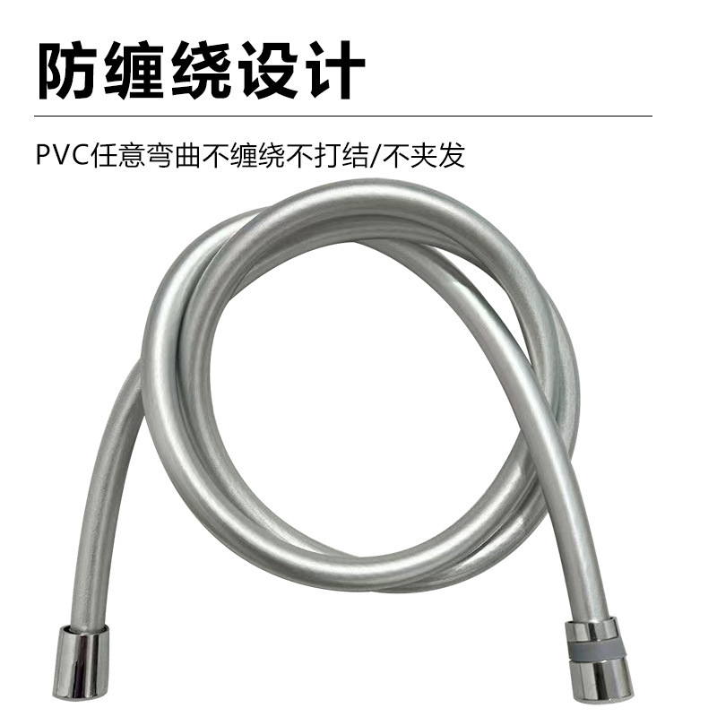 1.5メートルの銀色の銅の自在芯のpvcの5層の花がホースのナットの浴室のシャワーの水道管の防爆パイプの現物を撒きます。|undefined