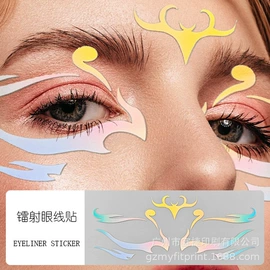 纹身贴;美甲贴;美甲饰品