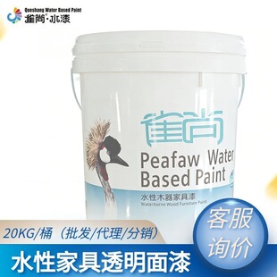 �����M�Øӡ�ȸ��ˮ��͸����߅��ľ�������ᷭ�¸�ɫ���BDG7060P