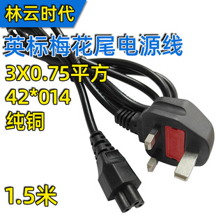 ���~Ӣ���Դ�����ӢҎ���^��о ��Ӣʽ�¼������׹Pӛ��÷��β