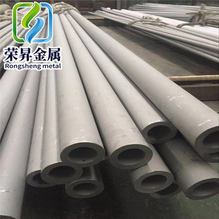 �Ͻ�䓰�ĈA�GH3600/GH135/SUS420F/0Cr17Mn13Mo2n���P�