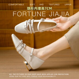 F0011~7cm�����߼��^������Ь2026�����¿�I�������Y���ن�Ь