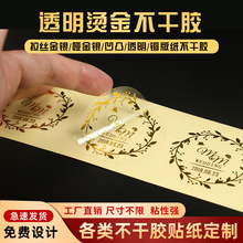 ͸�������z�˺�ƿ�N���y���yţƤ����ɫ�F�������z���N��ӡˢ