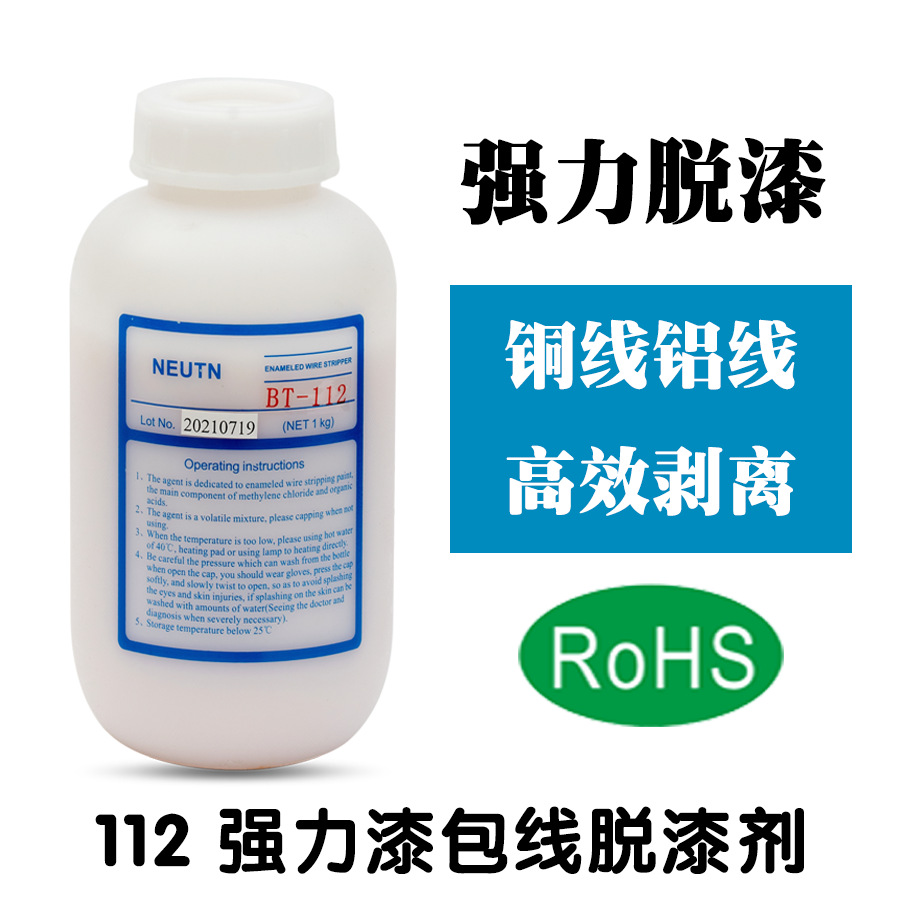 微信图片_20241209140245