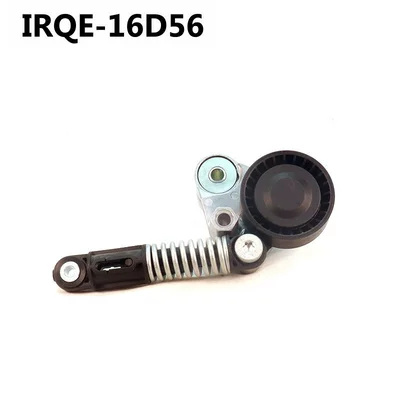 Manufacturers supply automobile Remen gəricisi