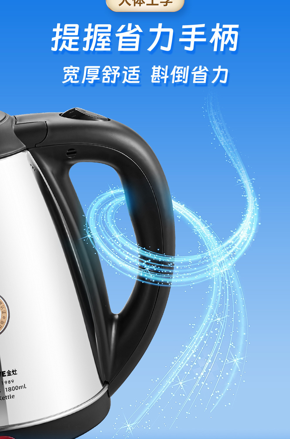 T-218-详情-1_17.jpg