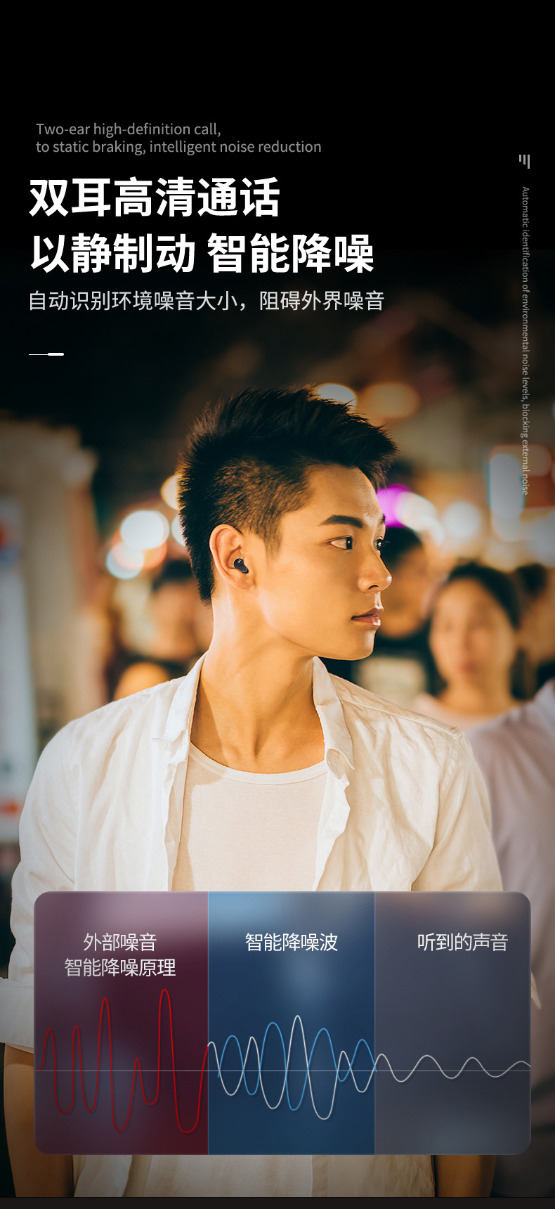 The new cross-border SK18 Bluetooth headphones are mini wireless sleep in-ear, small dual-ear call noise-cancelling, and universal for mobile phones pic 5