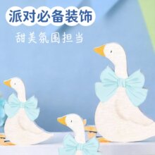 3����ľ�|ɵ�Z���c�Ɍ�Ȥζ�������Ĕ[YƷ�b羳���R�d����