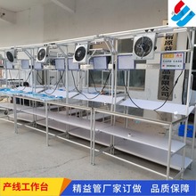 �S�Ҷ��ƹ��S��ˮ������̨܇�g�Î����L�Ȳ��P䓲���̨�澀����