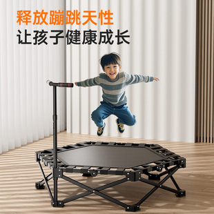 Trampoline Household Children's Indoor Jumping Bed Fully Foldable Adult Children Family Outdoor Rubbing and Bouncing Baby