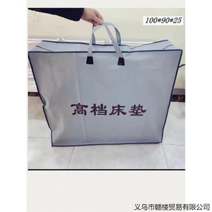 �ۯB���|�ռ{���o�������b�����ղش��������������YƷ����Ҏ��