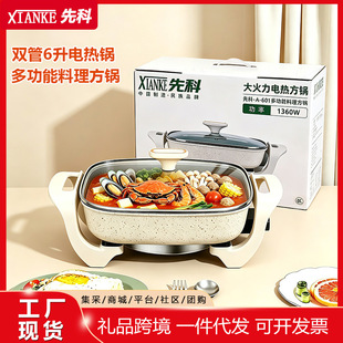 �๦�ܼ���늻���nʽ늟��һ�wʽ��ճ늳�偼Ӵ���������