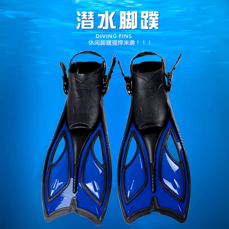 adult children major Free diving Flippers Swimming Snorkeling Sambo Fins Flippers adjust equipment face shield