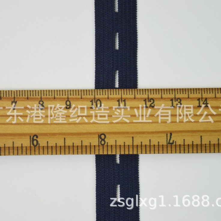 12MM  16MM  20MM 2CM 25MM 2.5CM海军蓝钮门橡筋，松紧带2M