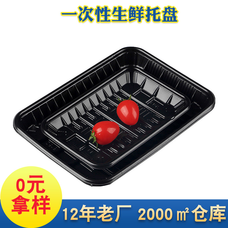 Grocery lamp for supermarket