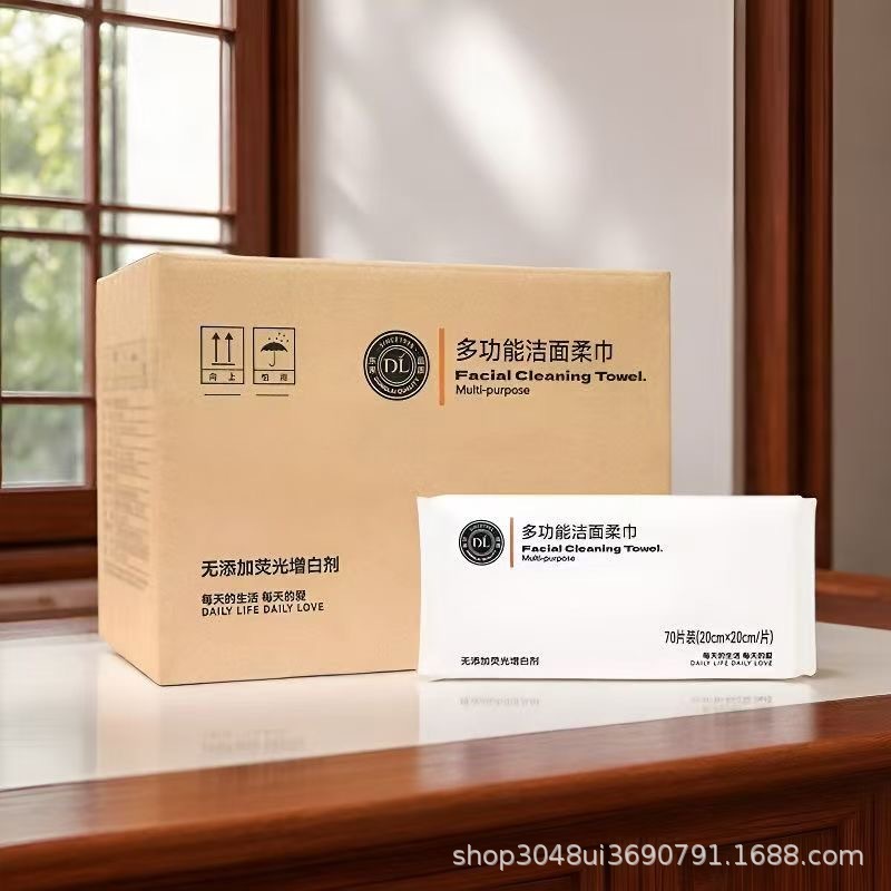 Dl Pang Donglai Multifunctional Face Wash Towel, Soft Towel for Both Dry and Wet Use, Thickened and Enlarged, 70 Sheets Disposable Face Wash Towel