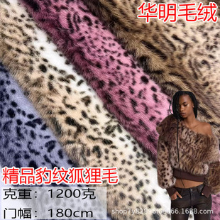 �F؛��Ʒ���Ӻ���ëë�q���� �������״����R��ë�q������ñ��