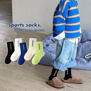 ��������ͯ�m�ӻ����\�������L����Ӣ�ĺ��s��ɫ��Ͳ�m�W���m