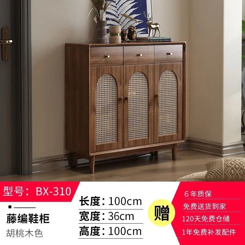 中古风藤编鞋柜实木家用门口玄关简约客厅入户透气收纳储物柜新款|undefined