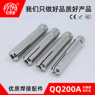 ��±� QQ200A�uᘊA �~�A 늘O�A �S�~�Ӻ����Ú廡���������