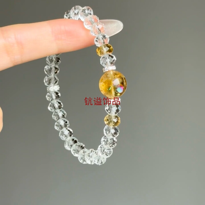 Transparent white crystal and yellow crystal two-tone bracelet, a healing and versatile piece, perfect as a birthday gift for a best friend or girl