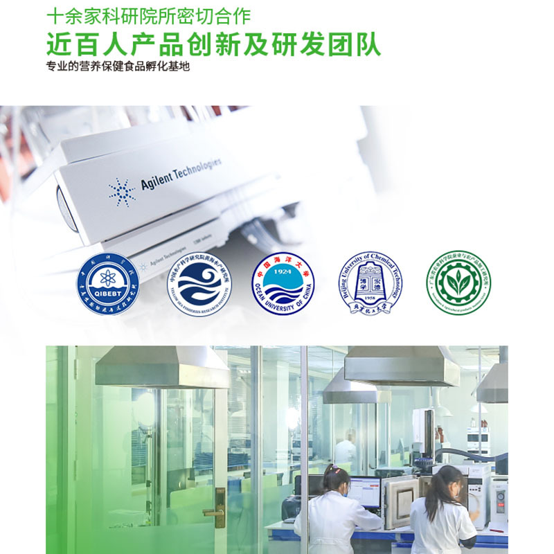 钙维D片OE M贴 牌代加 工 厂家供应钙片加 工