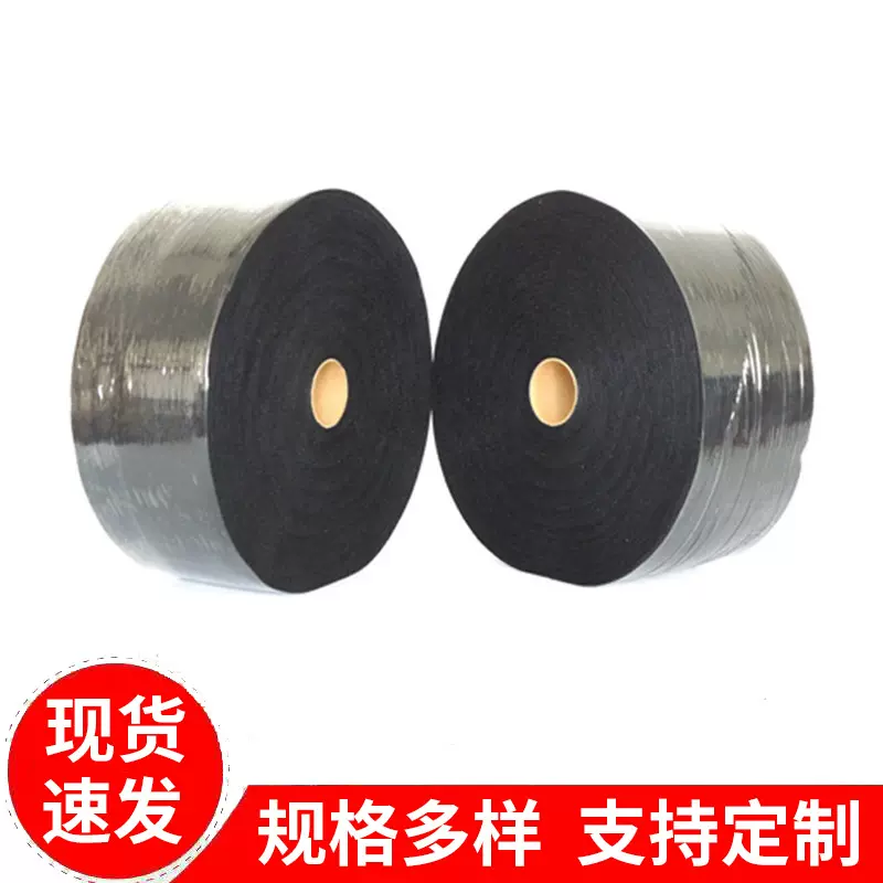 现货婴儿起毛布 婴儿服装超薄魔术贴起绒粘扣布 白色射出钩魔术贴