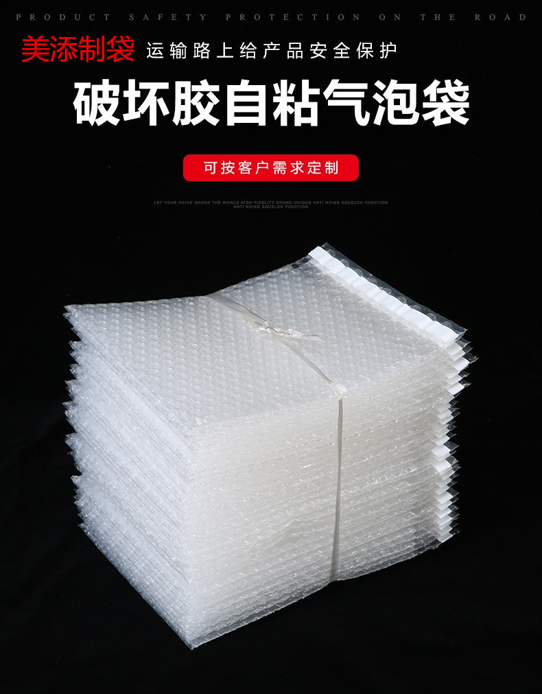 16161125047_1347226713_副本