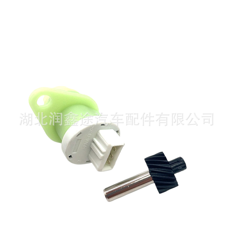 616070 9635080680 264904 9635057280 Car Speed Sensor Suitable for Peugeot Citroen