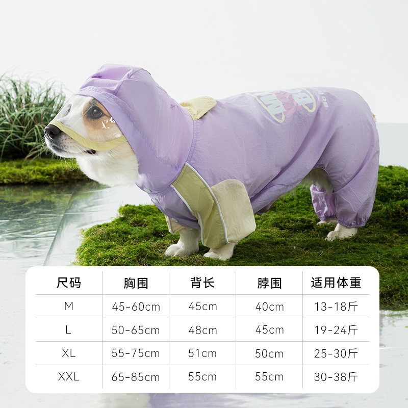 Inductor de carga Corgi de color de contraste todo incluido, perro pequeño y mediano, perro salchicha, impermeable para perros de cuatro patas, ropa para perros en días de lluvia