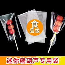 �S��������Ǻ��J�������b��С����͸���Ǻ��J�c��