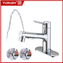 �羳���uϴĘ��ˮ���^�S�~���ˮ����������^�ΰ��p��ԡ��ˮ���^