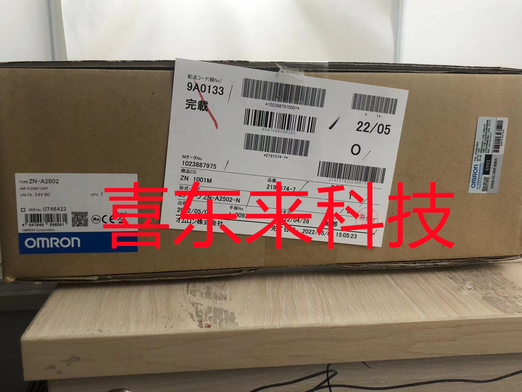 ZN-A2502.