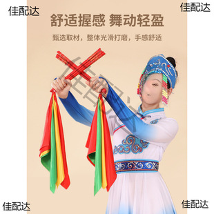 �ɹ��赸���ӵ��߃�ͯ�赸�������ɹ�����˿��ӏV��������