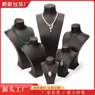 ��̩�z��������չʾ����ܙ�������錚����Ʒ��ֱ������