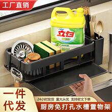 �N��Ĩ���ռ{��������{�ϼ��ӱڒ�����¿�rˮ�@ˮ����������Ͳ