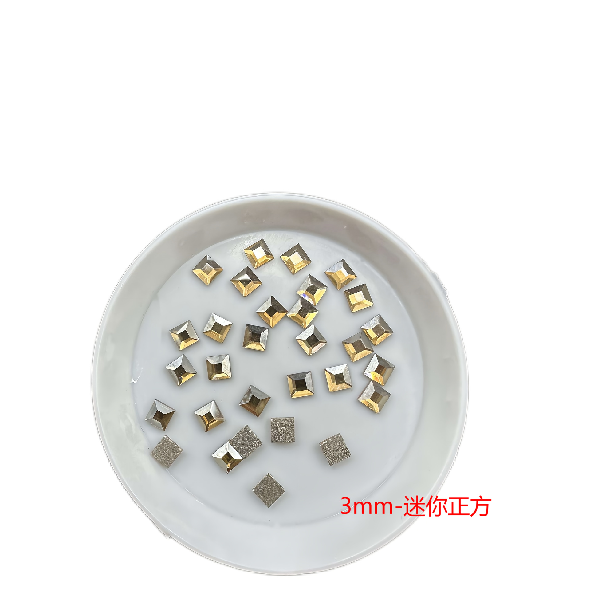 샴페인-[3mm 미니 스퀘어]]