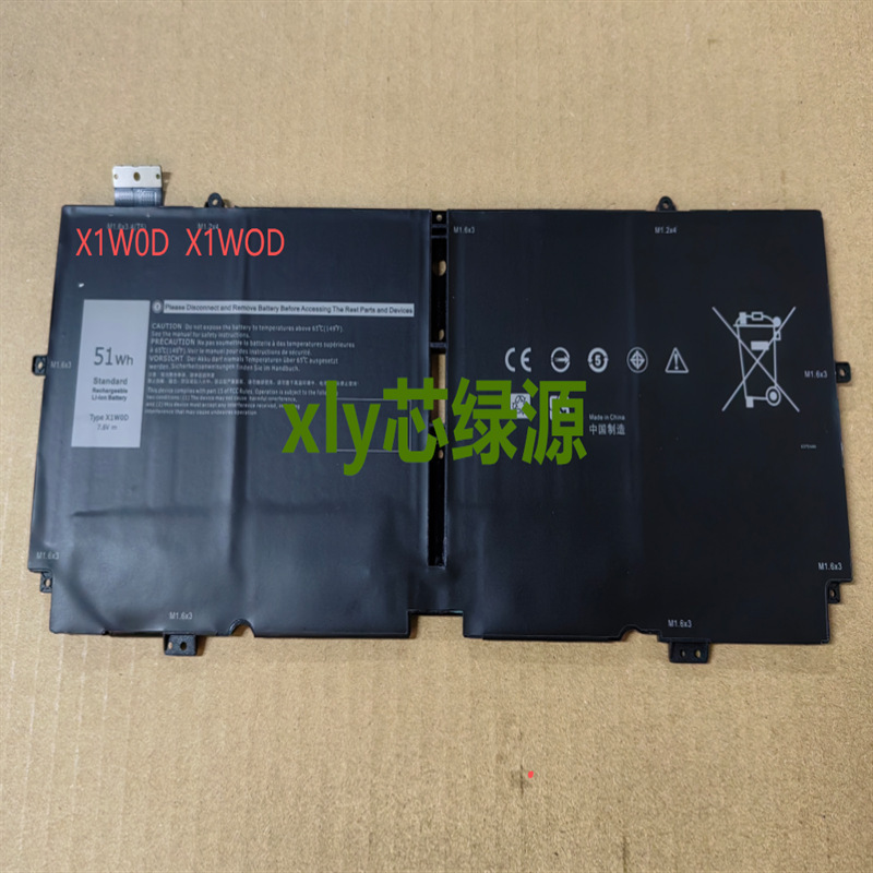 For Dell Xps 13 9310 2-in-1 Xps 13 7390 2-in-1 Two-In-One Battery