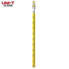 优利德（UNI-T）水准仪塔尺测量加厚铝合金 5米伸缩刻度标尺 LM31