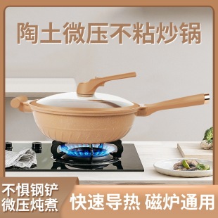 ?���l�������ҳ��΢��偼���ƽ�ײ�ճ�ȼ����늴Št��ʯ