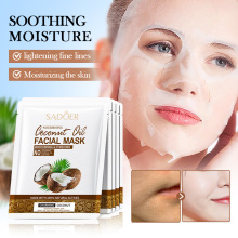 ȫӢ��SADOERҬ�������B����Facial mask �aˮ��Ĥ�羳���Q���l