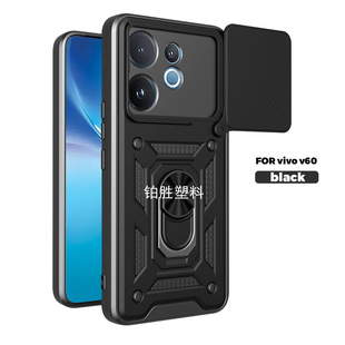 �羳�m��VIVO T5 Pro혼��ƴ�X300 Ultra����ָ�h֧�ܷ�ˤ���o��