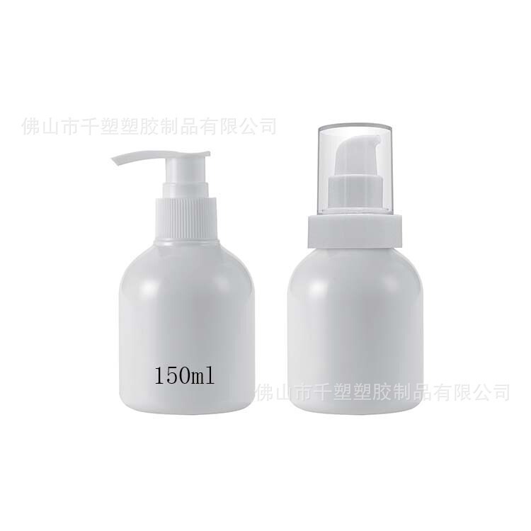 130ml Chunky Big Belly Round Shoulder Bottle Lotion Bottle Toner Plastic Bottle Commodity Bottle