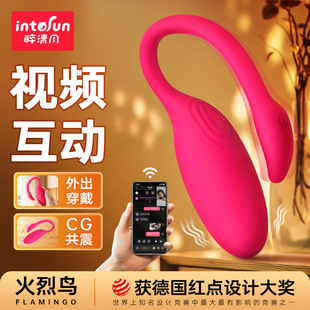 �Ȅӻ����B����app����Ů����ο���o���b���������Ȥ����Ů��Ʒ