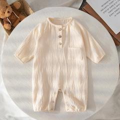 嬰兒純色衣服夏季新款長袖寶寶薄款哈衣新生兒連體衣爬服0176A084