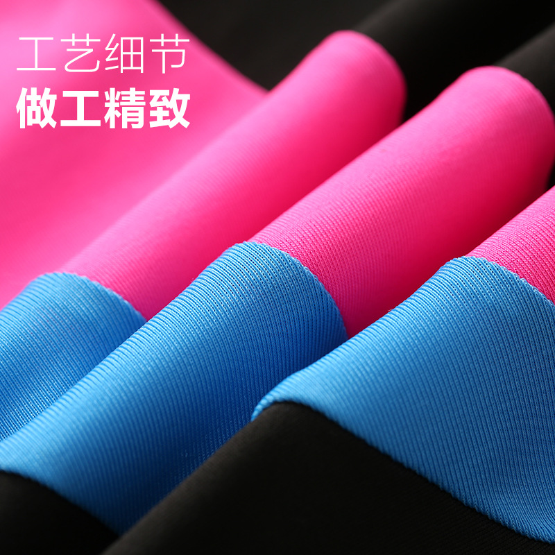 Ropa de baile para niños ropa de práctica de Ballet de primavera y verano para Niñas Ropa de clasificación para niños ropa de gimnasia de baile chino ropa de rendimiento