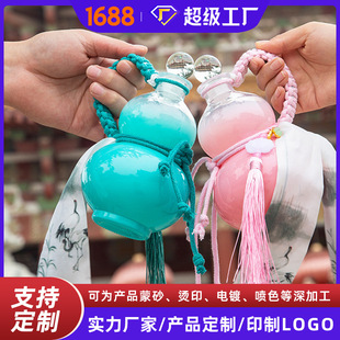 �S��ֱ�N���J��������ᱳ���ر�yʽ���Lˮ�ع�֭���J���ƿ