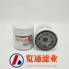 ��Ӧ���̻�е��о ��ɽ�豸��оHF35269������о